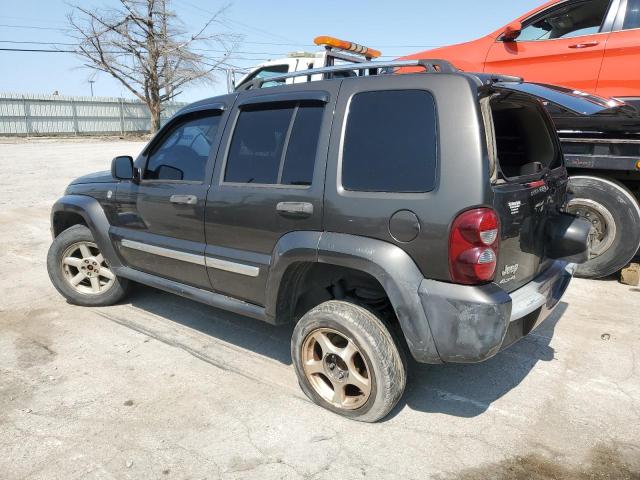 Photo 1 VIN: 1J4GL58K65W666044 - JEEP LIBERTY LI 