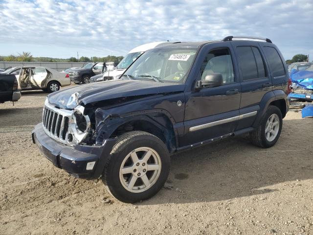 Photo 0 VIN: 1J4GL58K66W258290 - JEEP LIBERTY LI 