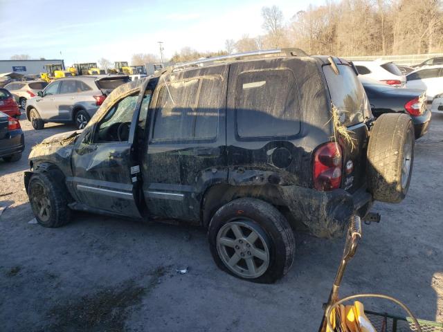 Photo 1 VIN: 1J4GL58K67W506118 - JEEP LIBERTY 