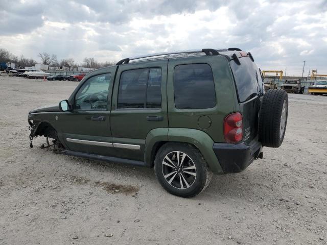 Photo 1 VIN: 1J4GL58K67W520584 - JEEP LIBERTY 