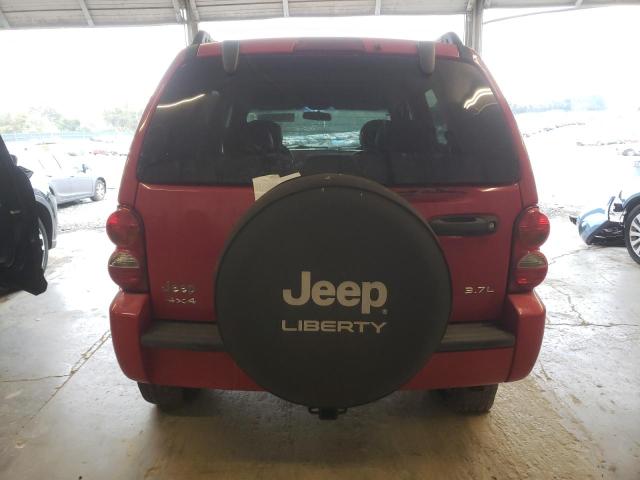 Photo 5 VIN: 1J4GL58K72W305174 - JEEP LIBERTY 