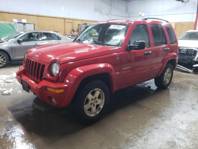 Photo 0 VIN: 1J4GL58K74W170958 - JEEP LIBERTY 