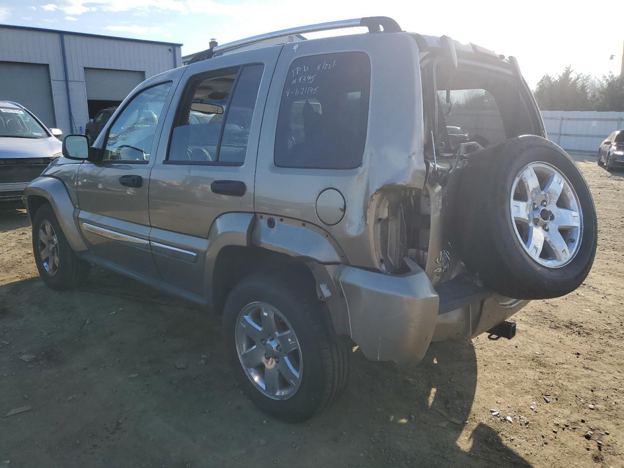 Photo 1 VIN: 1J4GL58K75W621145 - JEEP LIBERTY (NORTH AMERICA) 