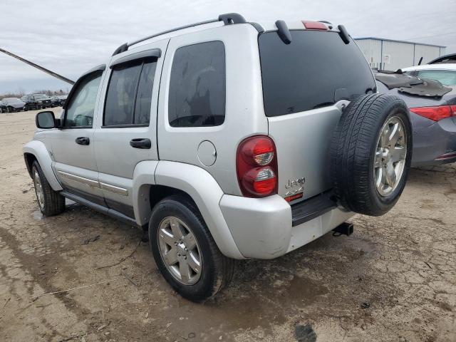 Photo 1 VIN: 1J4GL58K75W631755 - JEEP LIBERTY 