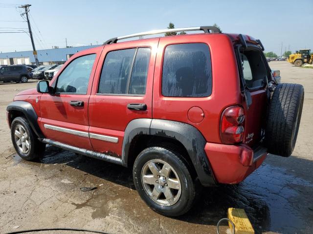 Photo 1 VIN: 1J4GL58K76W273770 - JEEP LIBERTY 