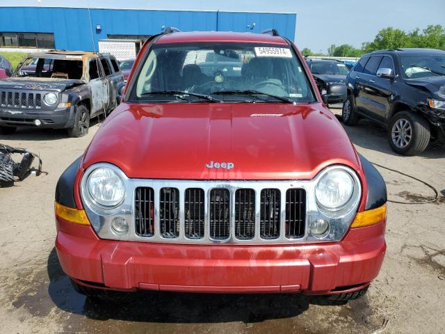 Photo 4 VIN: 1J4GL58K76W273770 - JEEP LIBERTY 