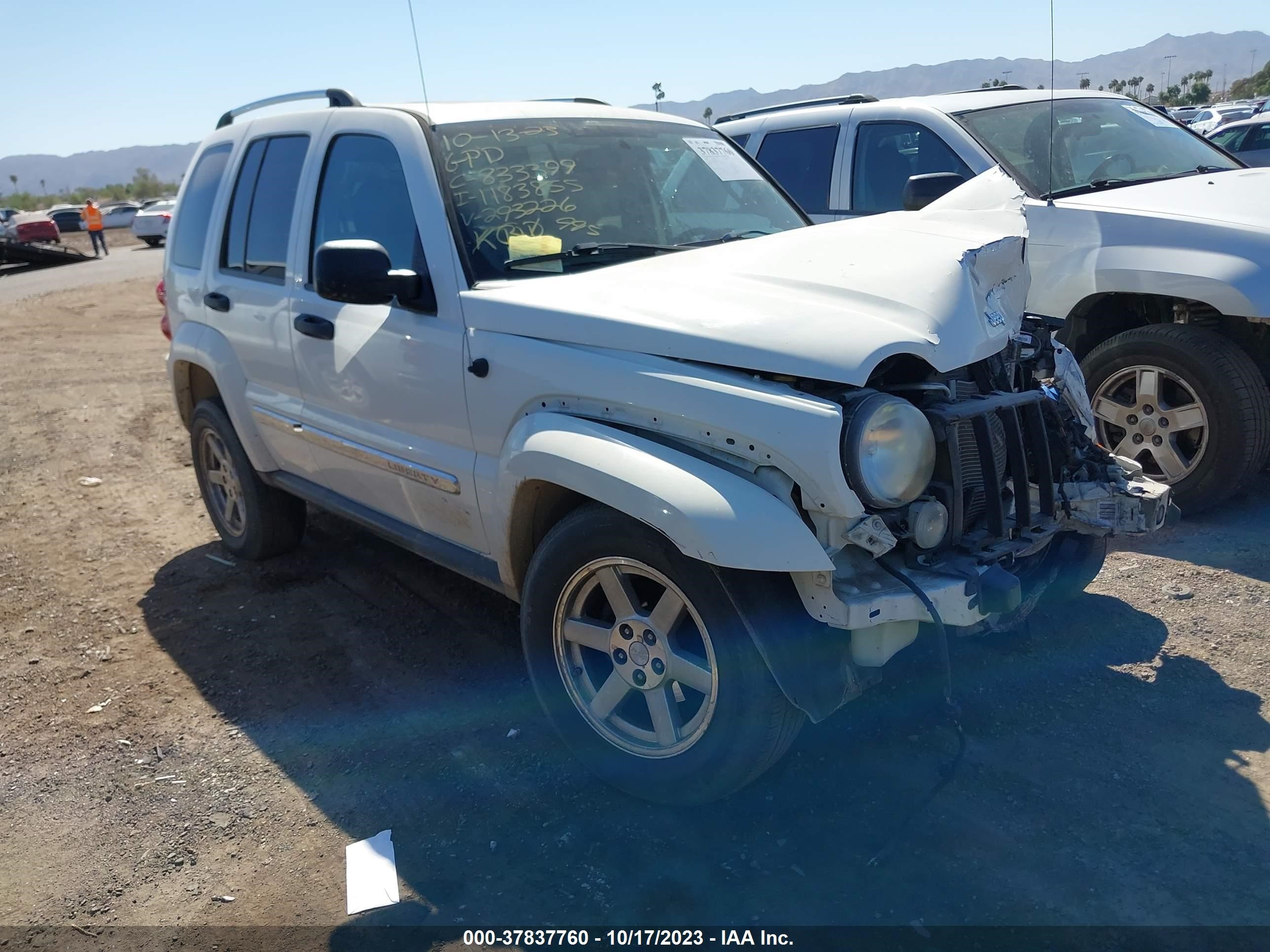 Photo 0 VIN: 1J4GL58K76W293226 - JEEP LIBERTY (NORTH AMERICA) 