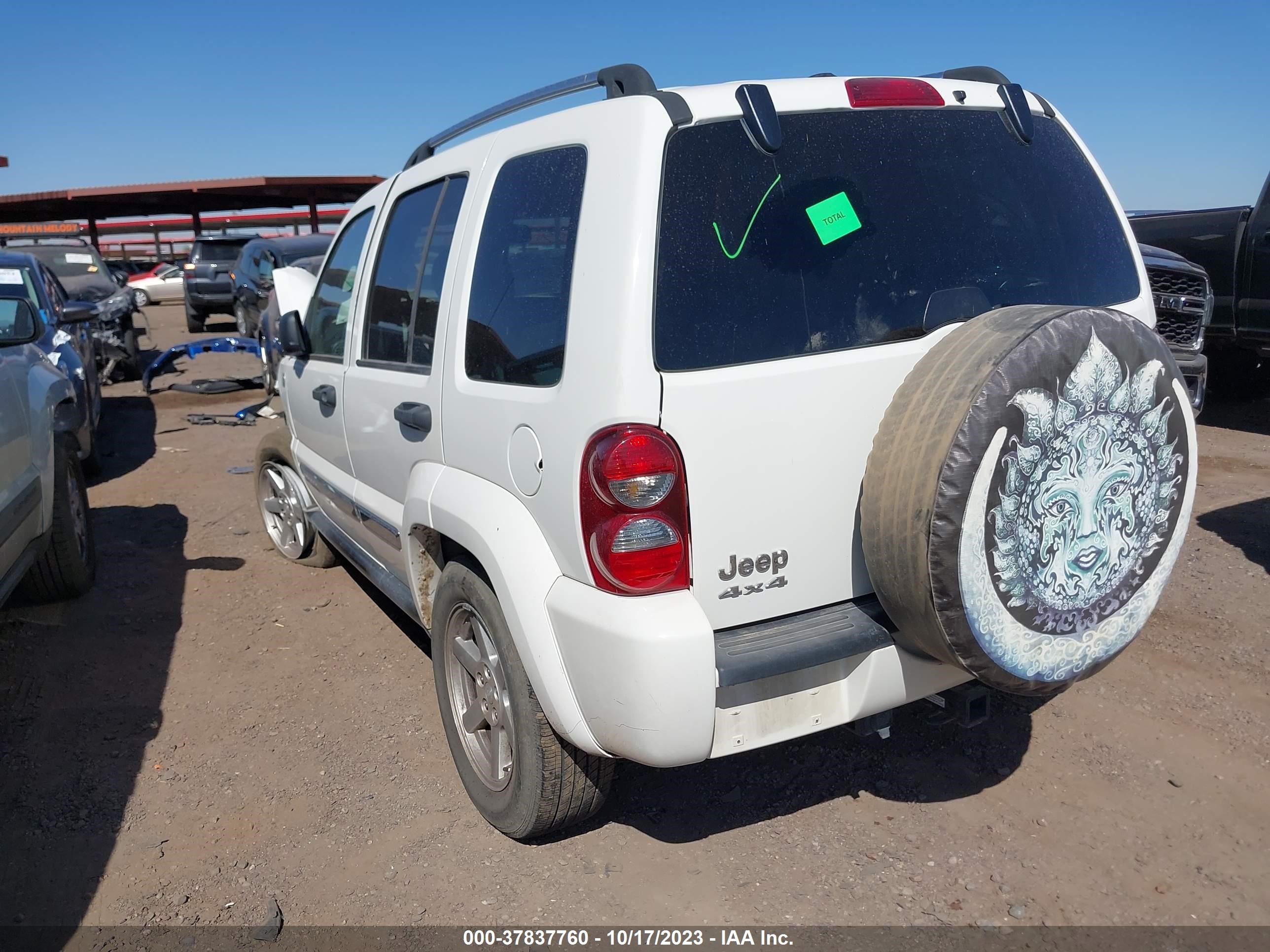 Photo 2 VIN: 1J4GL58K76W293226 - JEEP LIBERTY (NORTH AMERICA) 