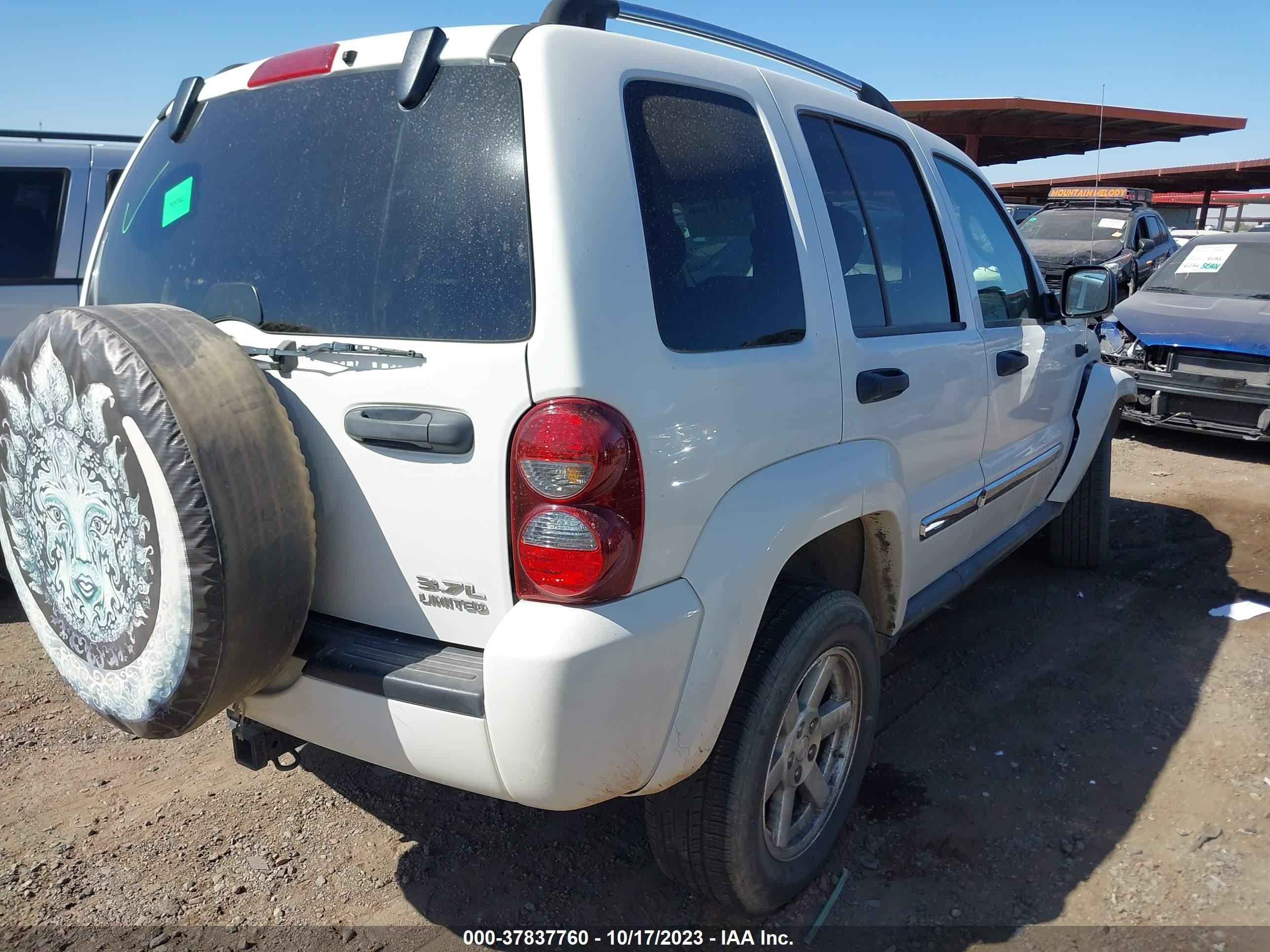 Photo 3 VIN: 1J4GL58K76W293226 - JEEP LIBERTY (NORTH AMERICA) 