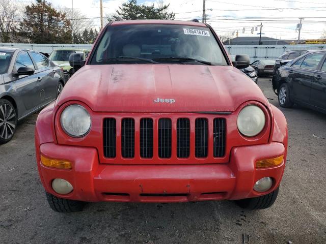 Photo 4 VIN: 1J4GL58K82W286585 - JEEP LIBERTY 