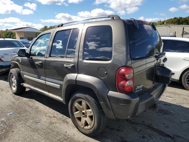 Photo 1 VIN: 1J4GL58K85W533060 - JEEP LIBERTY LI 