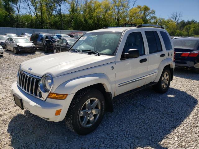 Photo 0 VIN: 1J4GL58K85W537688 - JEEP LIBERTY LI 