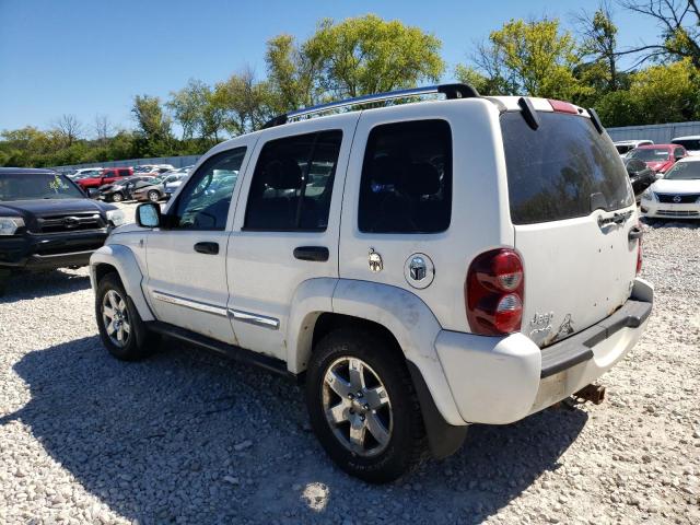 Photo 1 VIN: 1J4GL58K85W537688 - JEEP LIBERTY LI 