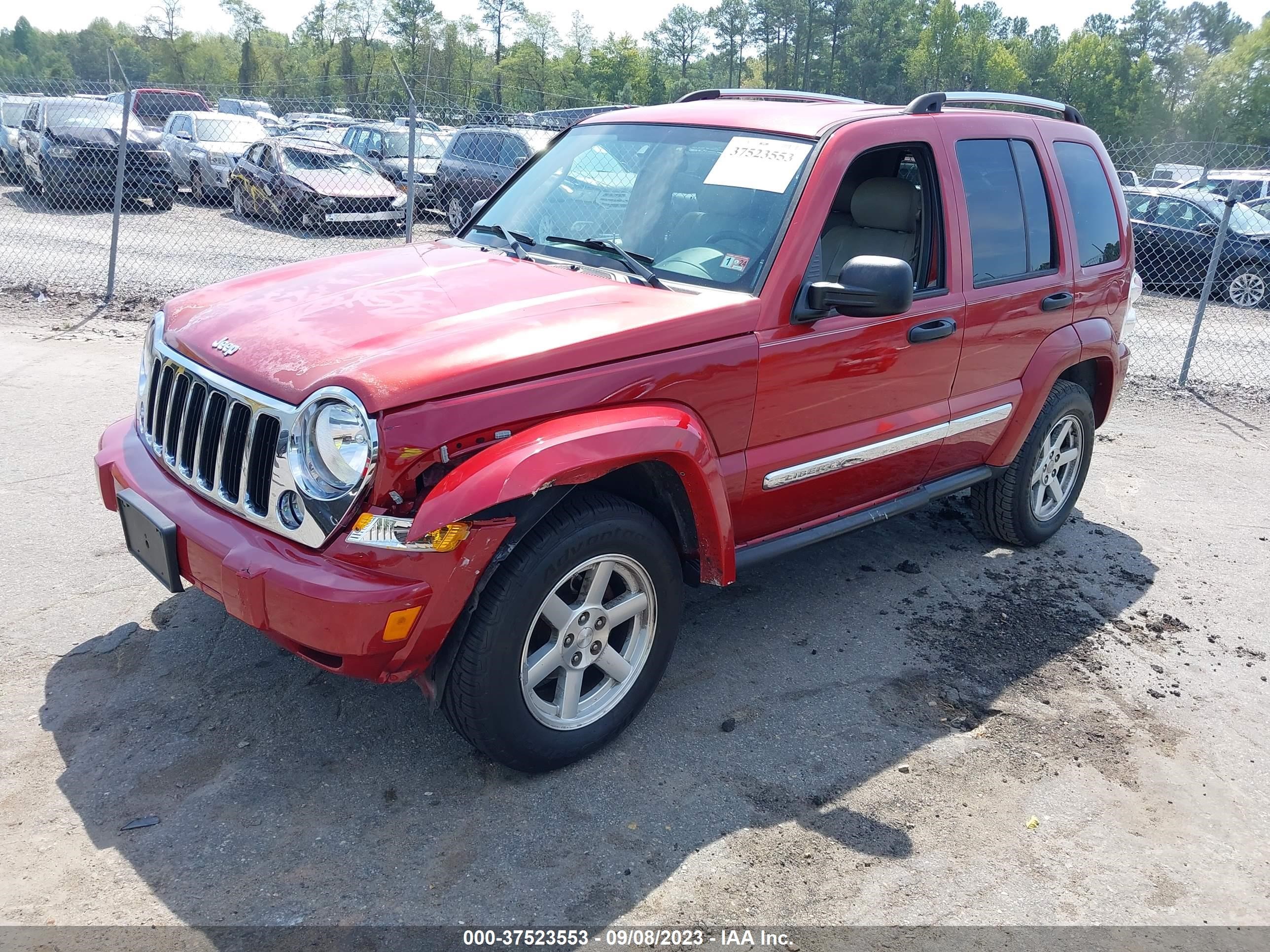 Photo 1 VIN: 1J4GL58K85W678499 - JEEP LIBERTY (NORTH AMERICA) 