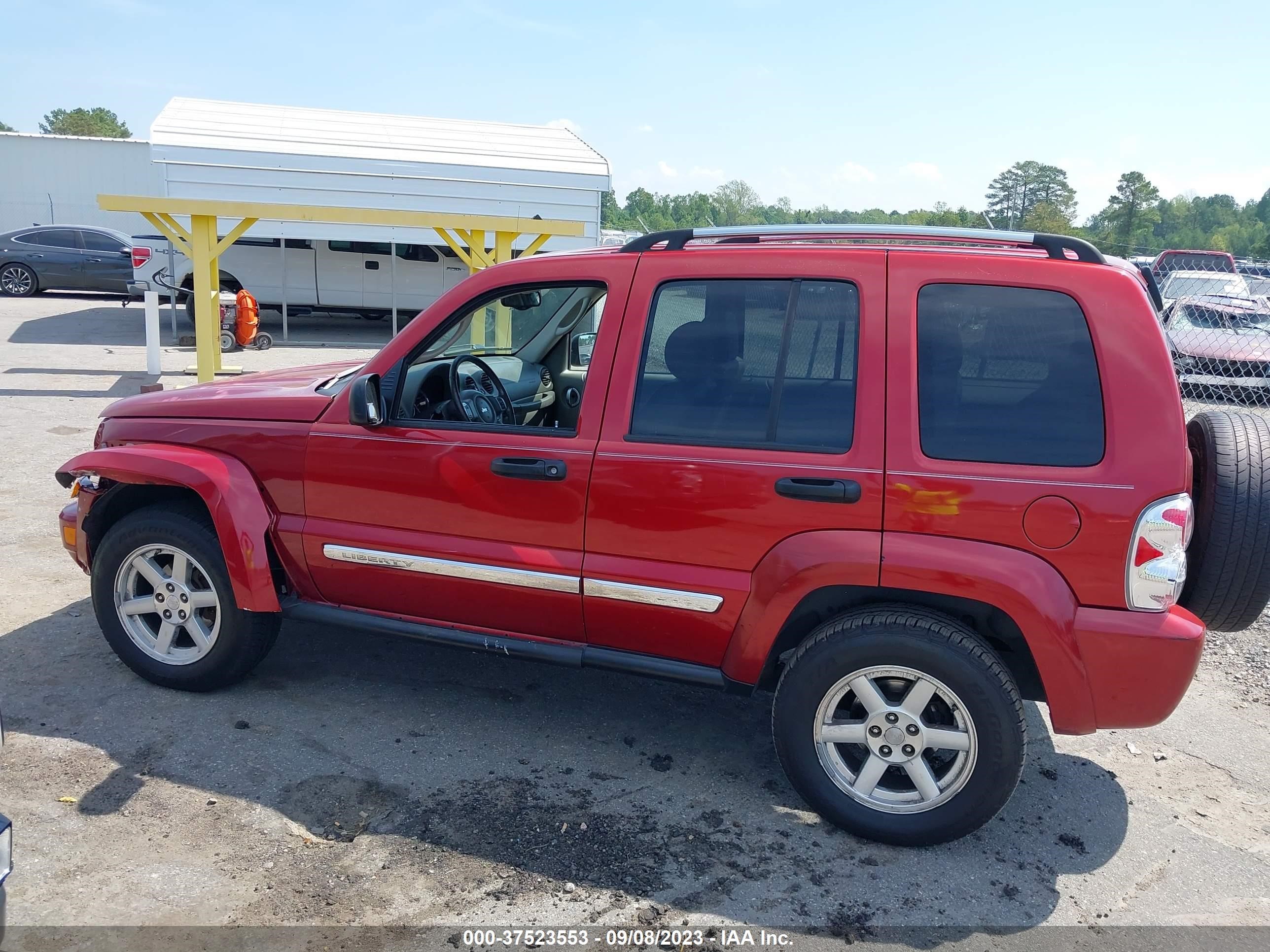 Photo 13 VIN: 1J4GL58K85W678499 - JEEP LIBERTY (NORTH AMERICA) 