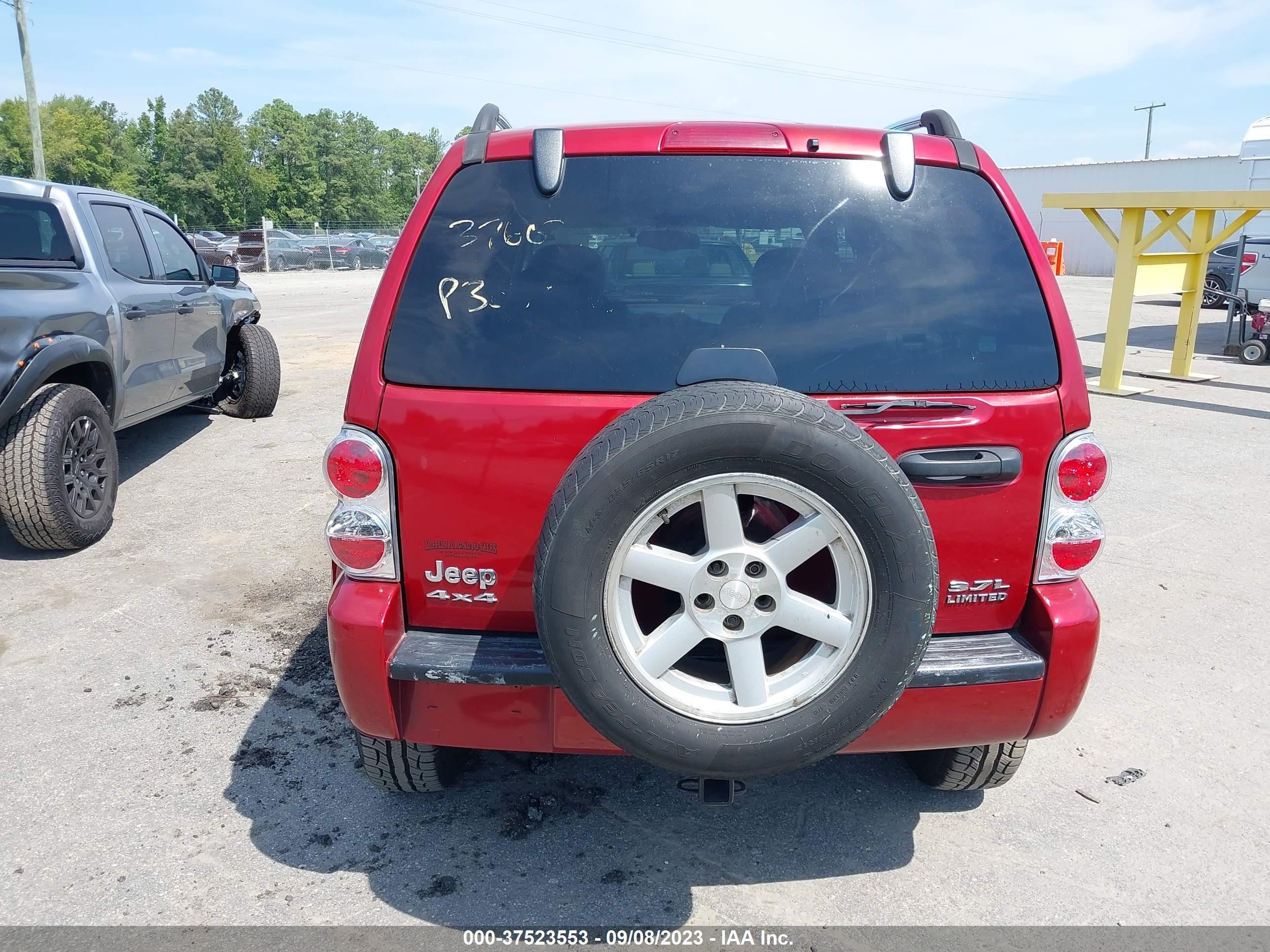 Photo 15 VIN: 1J4GL58K85W678499 - JEEP LIBERTY (NORTH AMERICA) 