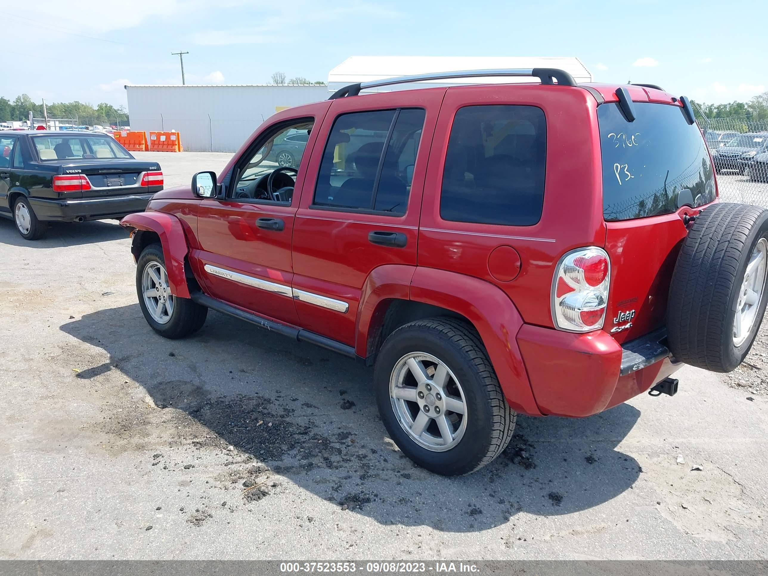 Photo 2 VIN: 1J4GL58K85W678499 - JEEP LIBERTY (NORTH AMERICA) 