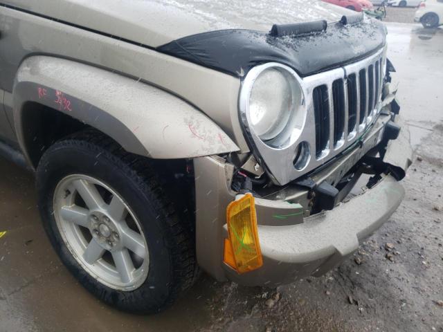 Photo 8 VIN: 1J4GL58K87W508937 - JEEP LIBERTY LI 