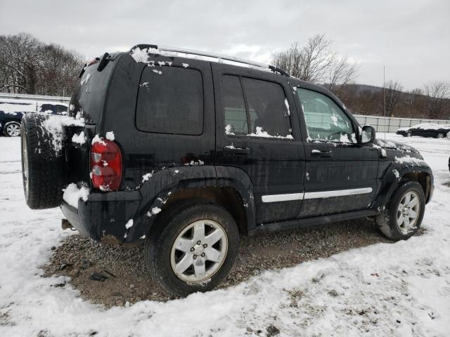 Photo 2 VIN: 1J4GL58K87W580768 - JEEP LIBERTY 