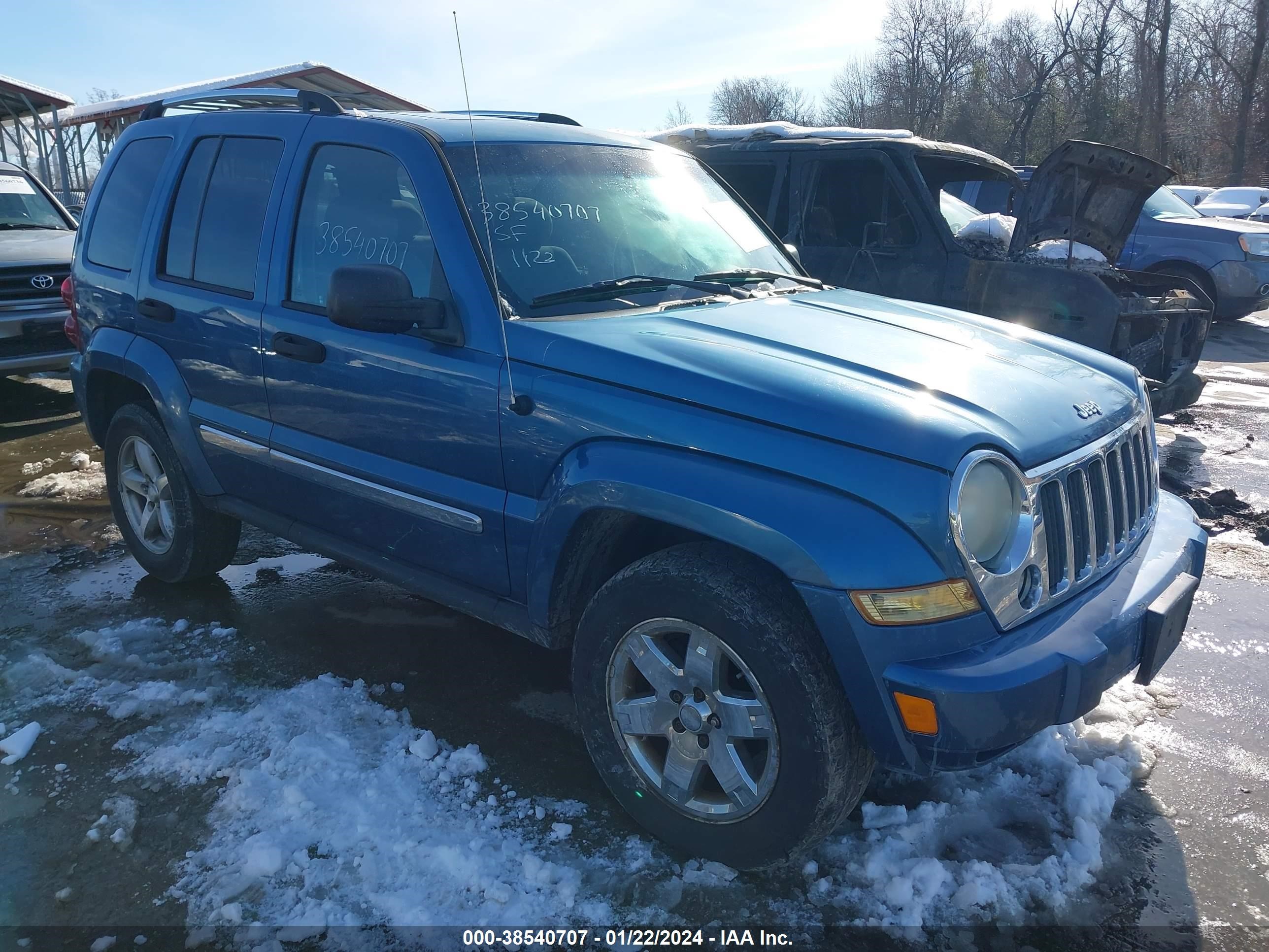 Photo 0 VIN: 1J4GL58K95W511973 - JEEP LIBERTY (NORTH AMERICA) 