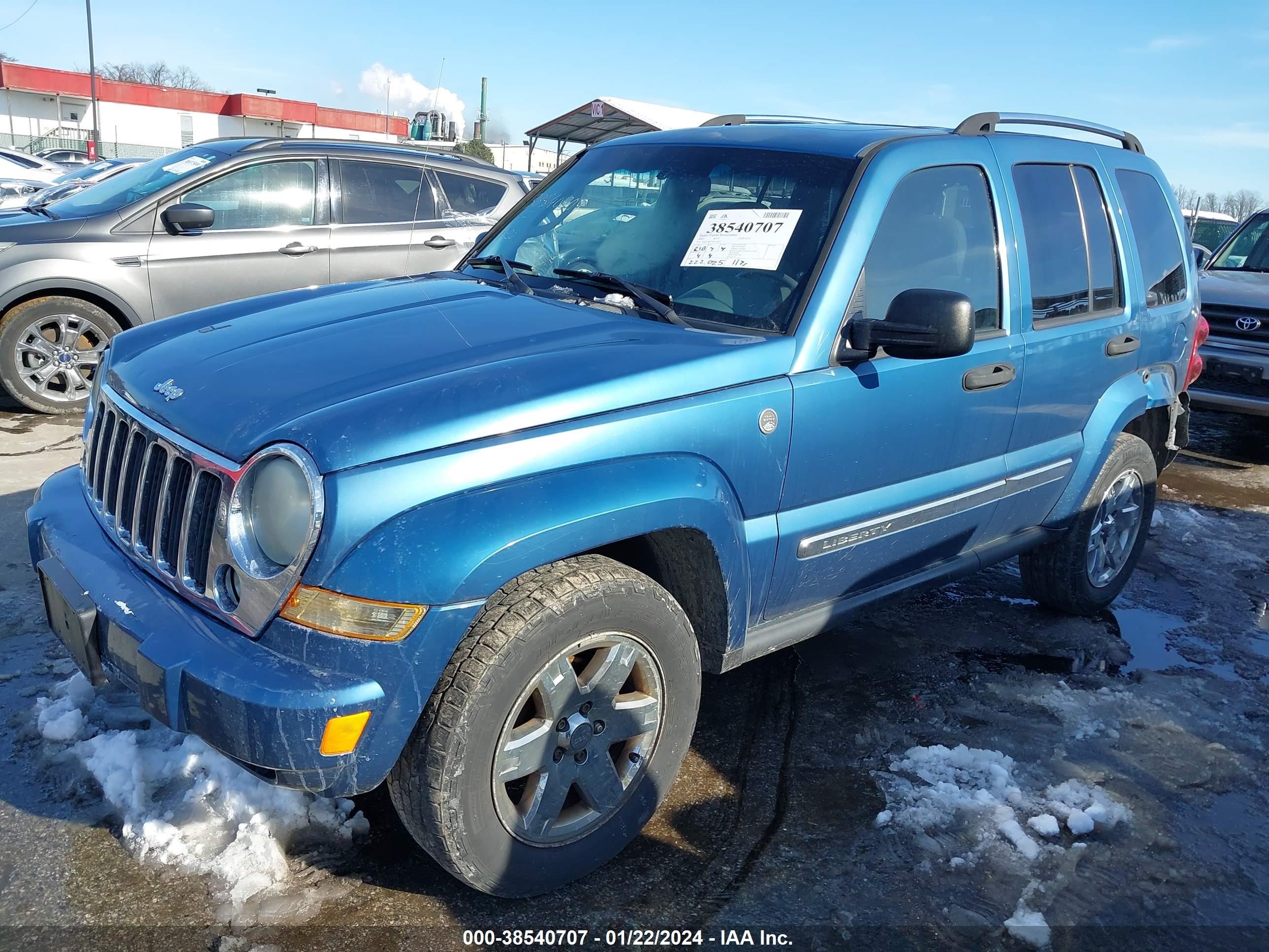 Photo 1 VIN: 1J4GL58K95W511973 - JEEP LIBERTY (NORTH AMERICA) 