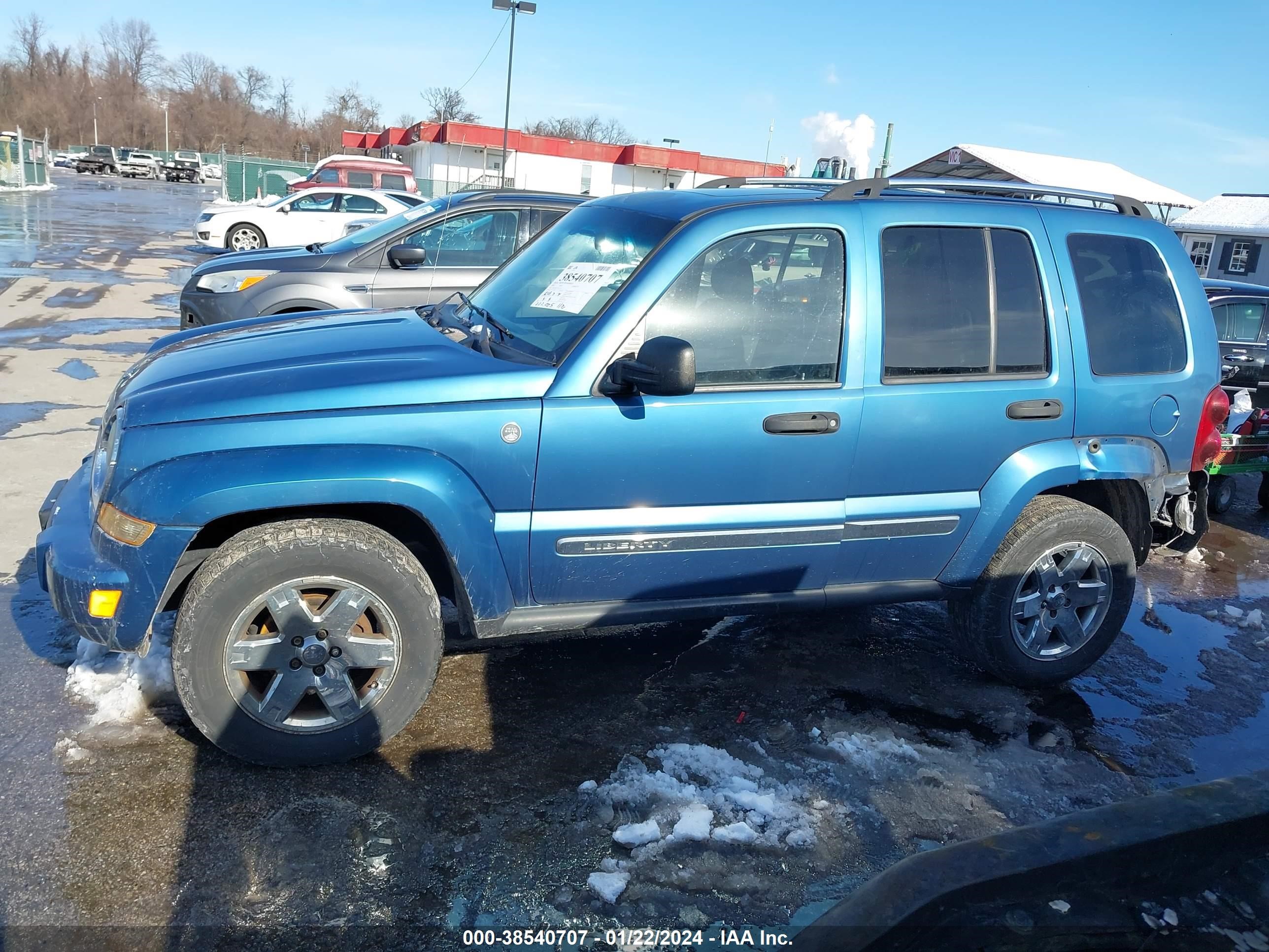 Photo 13 VIN: 1J4GL58K95W511973 - JEEP LIBERTY (NORTH AMERICA) 