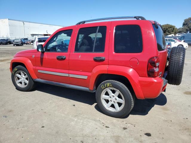 Photo 1 VIN: 1J4GL58K95W536808 - JEEP LIBERTY LI 