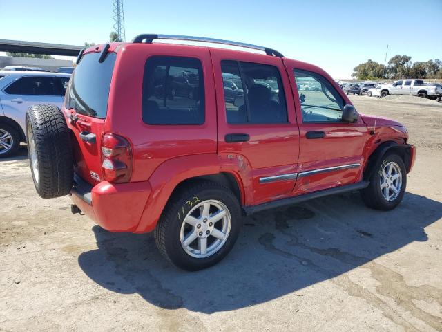 Photo 2 VIN: 1J4GL58K95W536808 - JEEP LIBERTY LI 