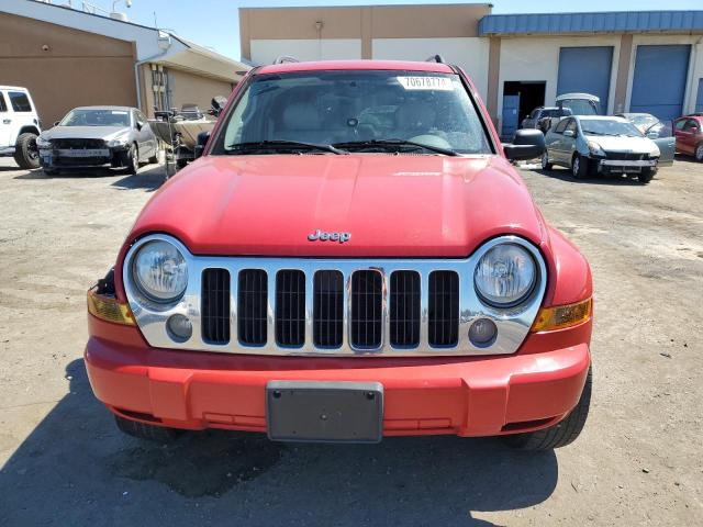 Photo 4 VIN: 1J4GL58K95W536808 - JEEP LIBERTY LI 