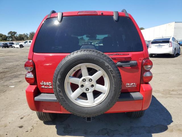 Photo 5 VIN: 1J4GL58K95W536808 - JEEP LIBERTY LI 