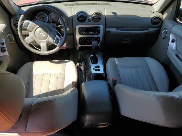 Photo 7 VIN: 1J4GL58K95W536808 - JEEP LIBERTY LI 