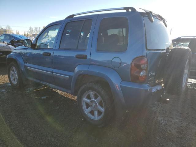 Photo 1 VIN: 1J4GL58K95W575754 - JEEP LIBERTY LI 