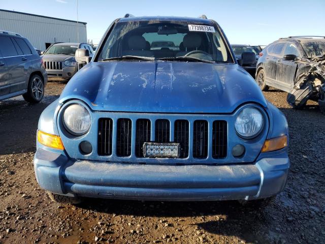 Photo 4 VIN: 1J4GL58K95W575754 - JEEP LIBERTY LI 