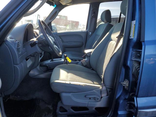 Photo 6 VIN: 1J4GL58K95W575754 - JEEP LIBERTY LI 