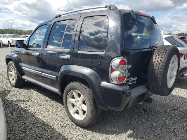 Photo 1 VIN: 1J4GL58K95W660139 - JEEP LIBERTY LI 