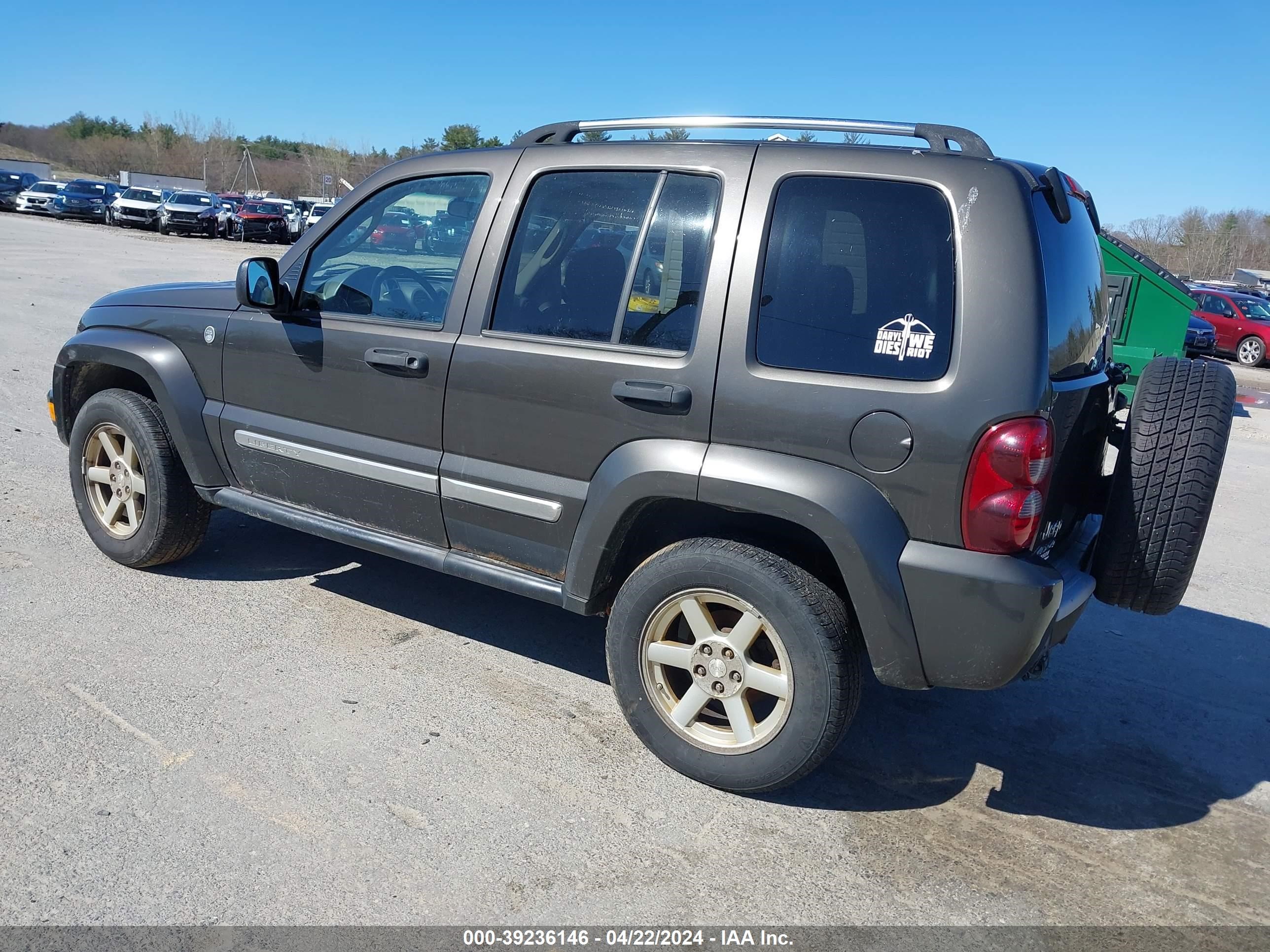 Photo 2 VIN: 1J4GL58K96W108075 - JEEP LIBERTY (NORTH AMERICA) 