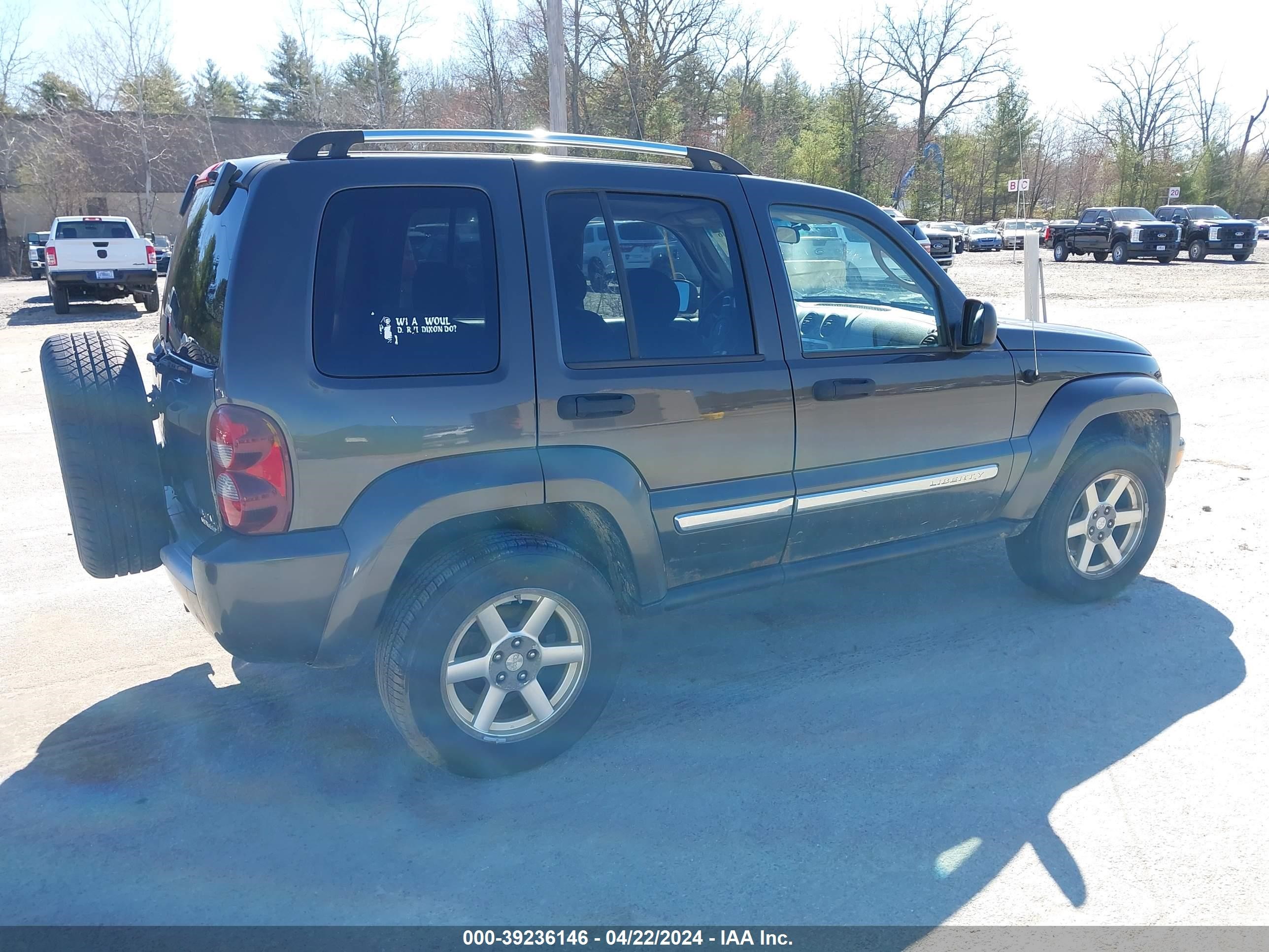 Photo 3 VIN: 1J4GL58K96W108075 - JEEP LIBERTY (NORTH AMERICA) 