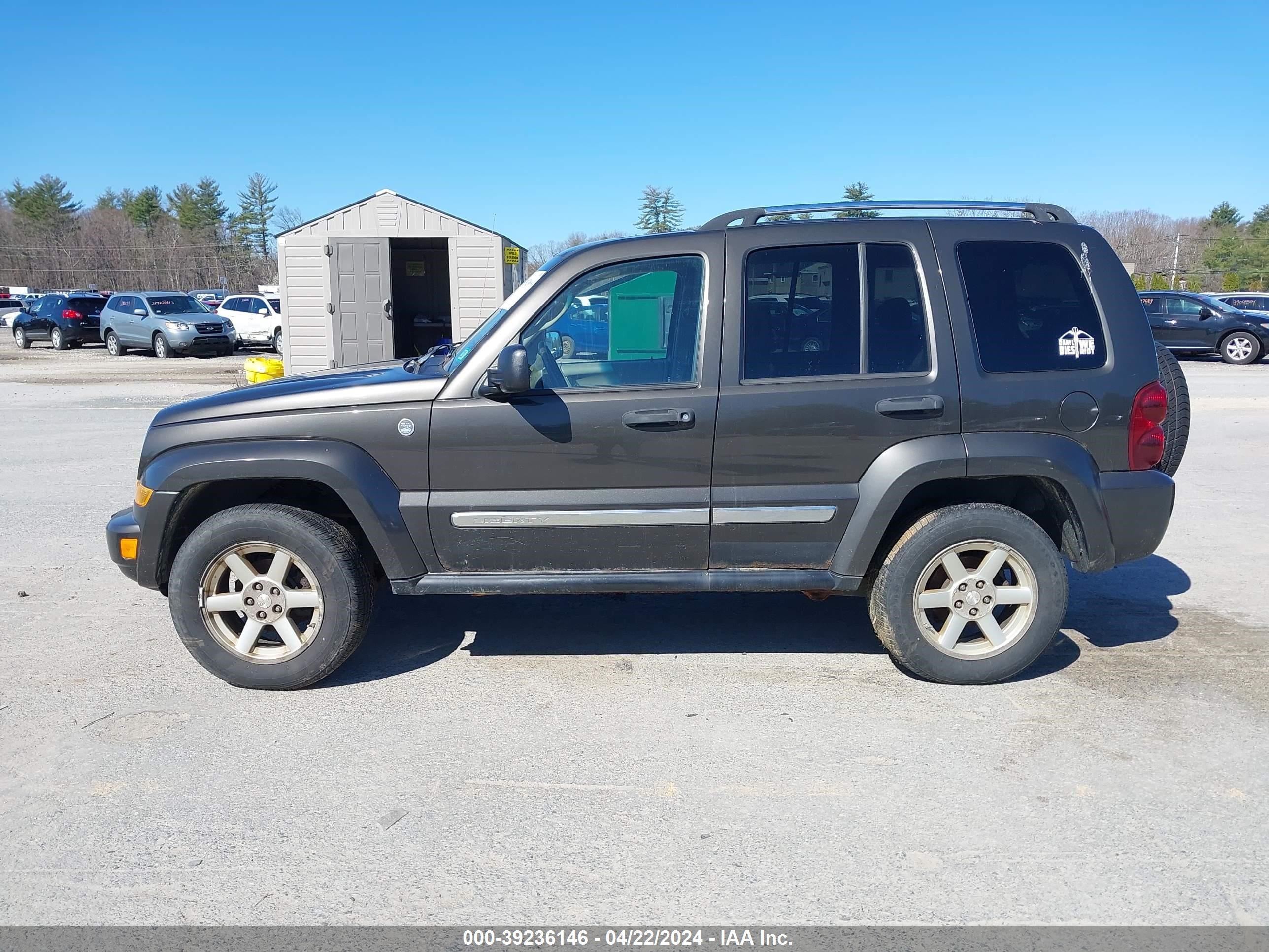 Photo 5 VIN: 1J4GL58K96W108075 - JEEP LIBERTY (NORTH AMERICA) 