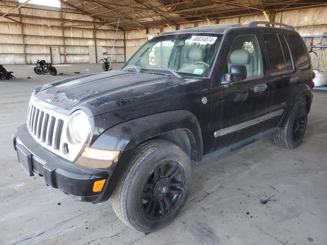 Photo 0 VIN: 1J4GL58K96W244481 - JEEP LIBERTY LI 