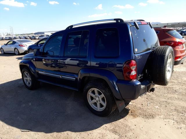 Photo 1 VIN: 1J4GL58K97W504959 - JEEP LIBERTY LI 