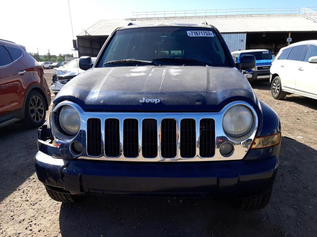 Photo 4 VIN: 1J4GL58K97W504959 - JEEP LIBERTY LI 