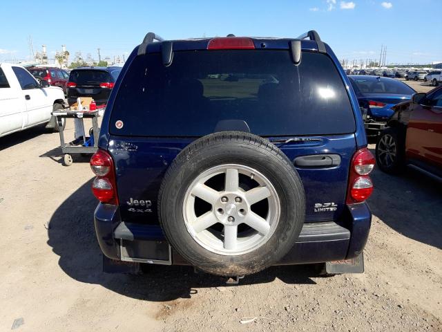 Photo 5 VIN: 1J4GL58K97W504959 - JEEP LIBERTY LI 