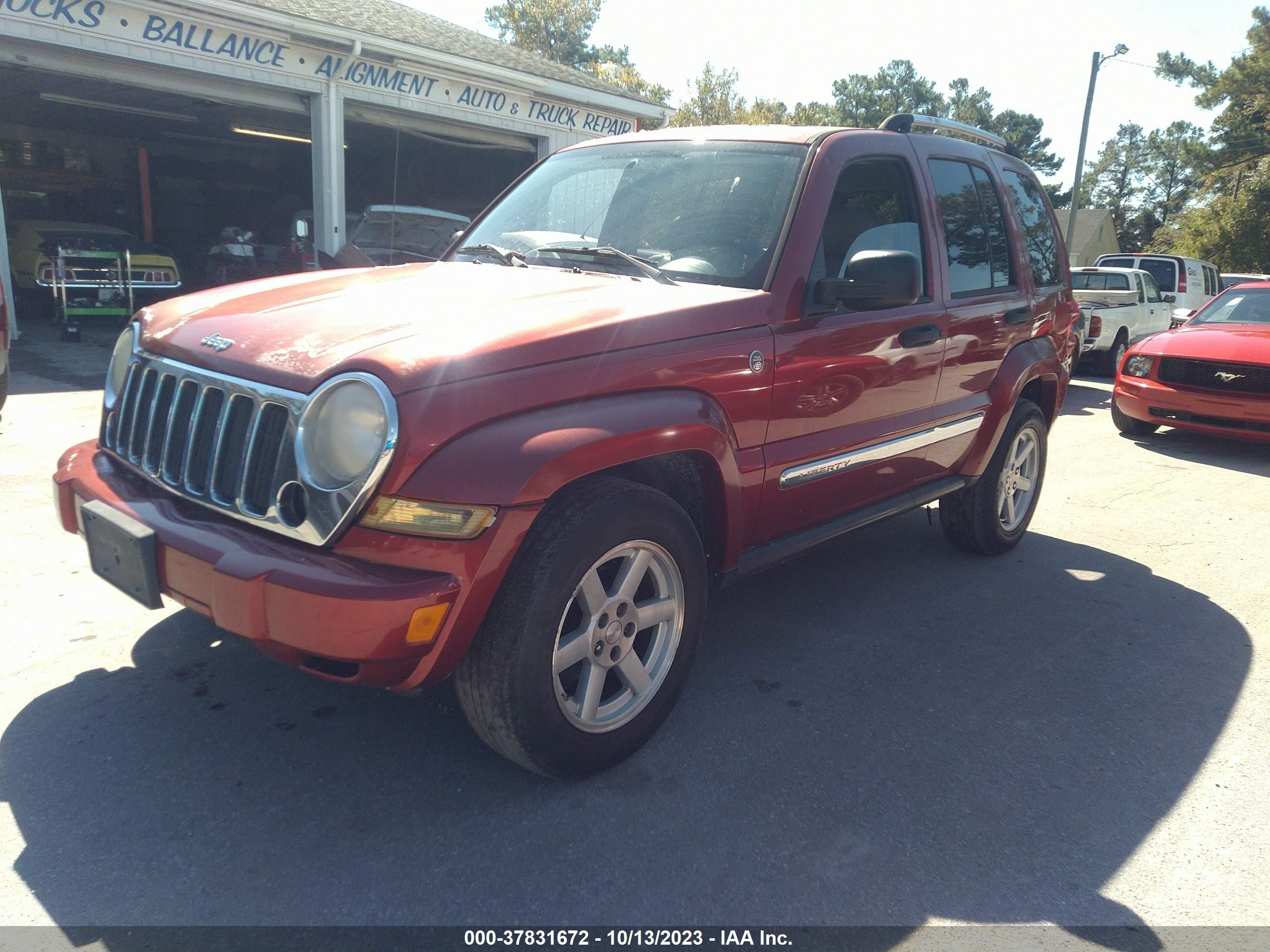 Photo 1 VIN: 1J4GL58K97W571223 - JEEP LIBERTY (NORTH AMERICA) 