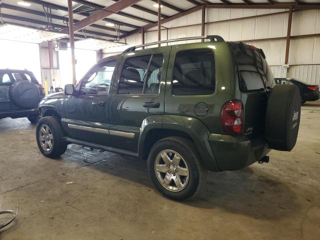 Photo 1 VIN: 1J4GL58K97W722299 - JEEP LIBERTY LI 