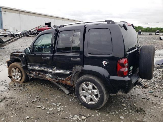 Photo 1 VIN: 1J4GL58KX5W703564 - JEEP LIBERTY 