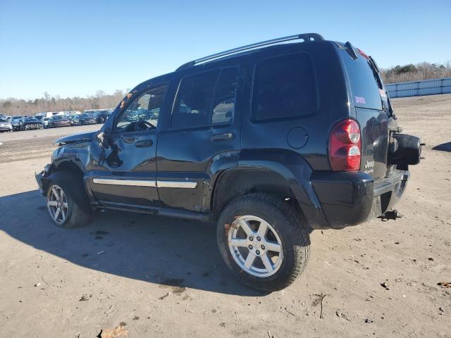 Photo 1 VIN: 1J4GL58KX7W506199 - JEEP LIBERTY 