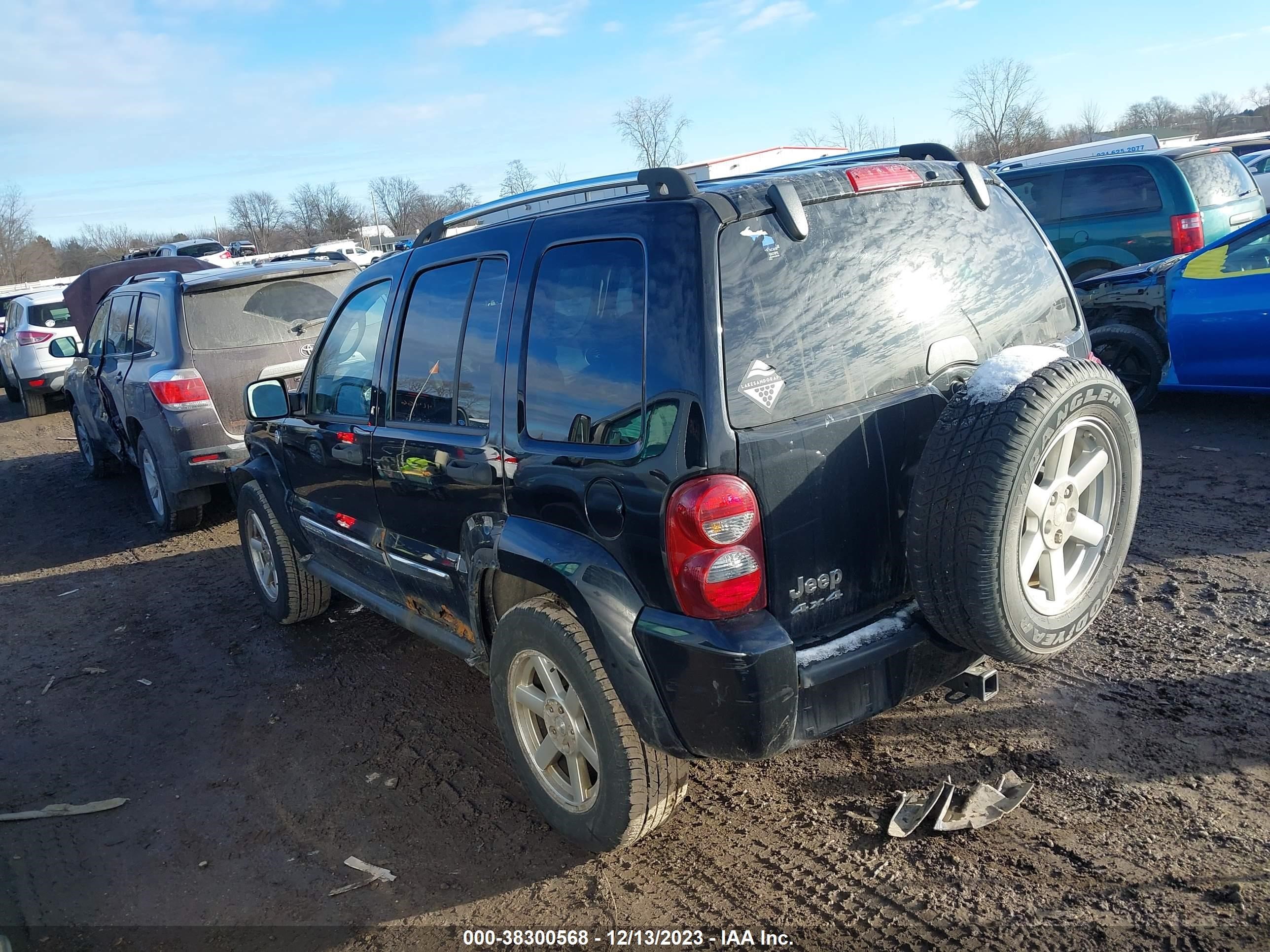 Photo 2 VIN: 1J4GL58KX7W590847 - JEEP LIBERTY (NORTH AMERICA) 