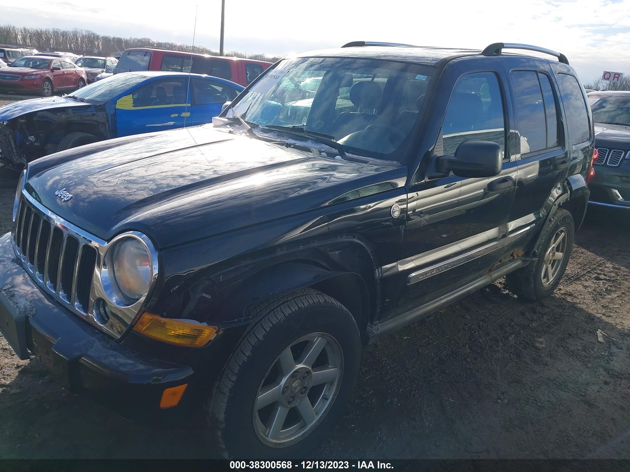 Photo 5 VIN: 1J4GL58KX7W590847 - JEEP LIBERTY (NORTH AMERICA) 