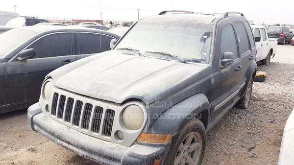 Photo 3 VIN: 1J4GL58KX7W703552 - JEEP LIBERTY 