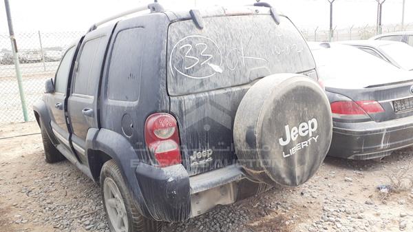 Photo 4 VIN: 1J4GL58KX7W703552 - JEEP LIBERTY 